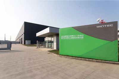 【企业】聚焦恩格尔常州工厂开放日 共享汽车注塑新技术